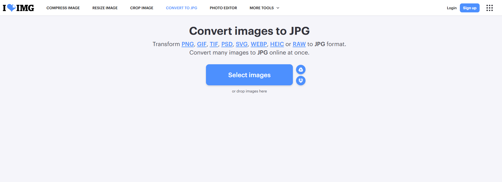 iLoveIMG 메인화면