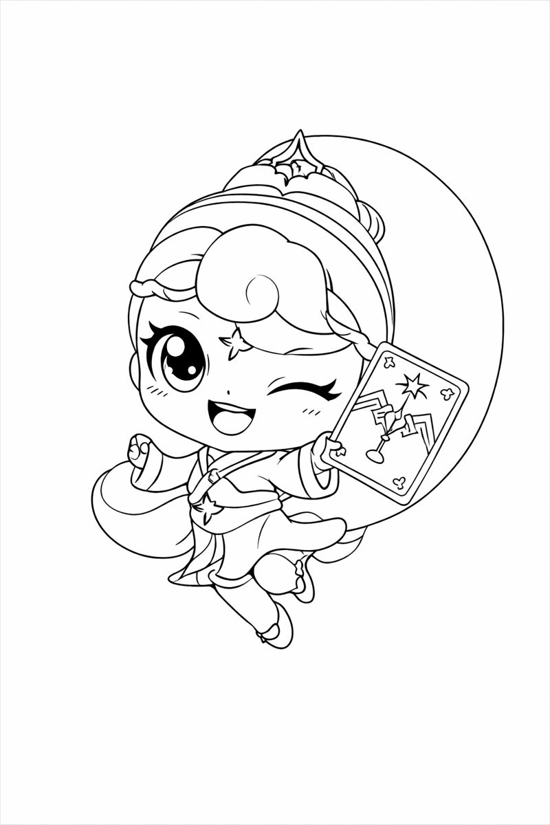 몰래핑 색칠하기 도안