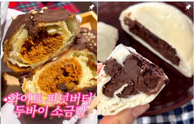 이웃집통통이 인스타그램